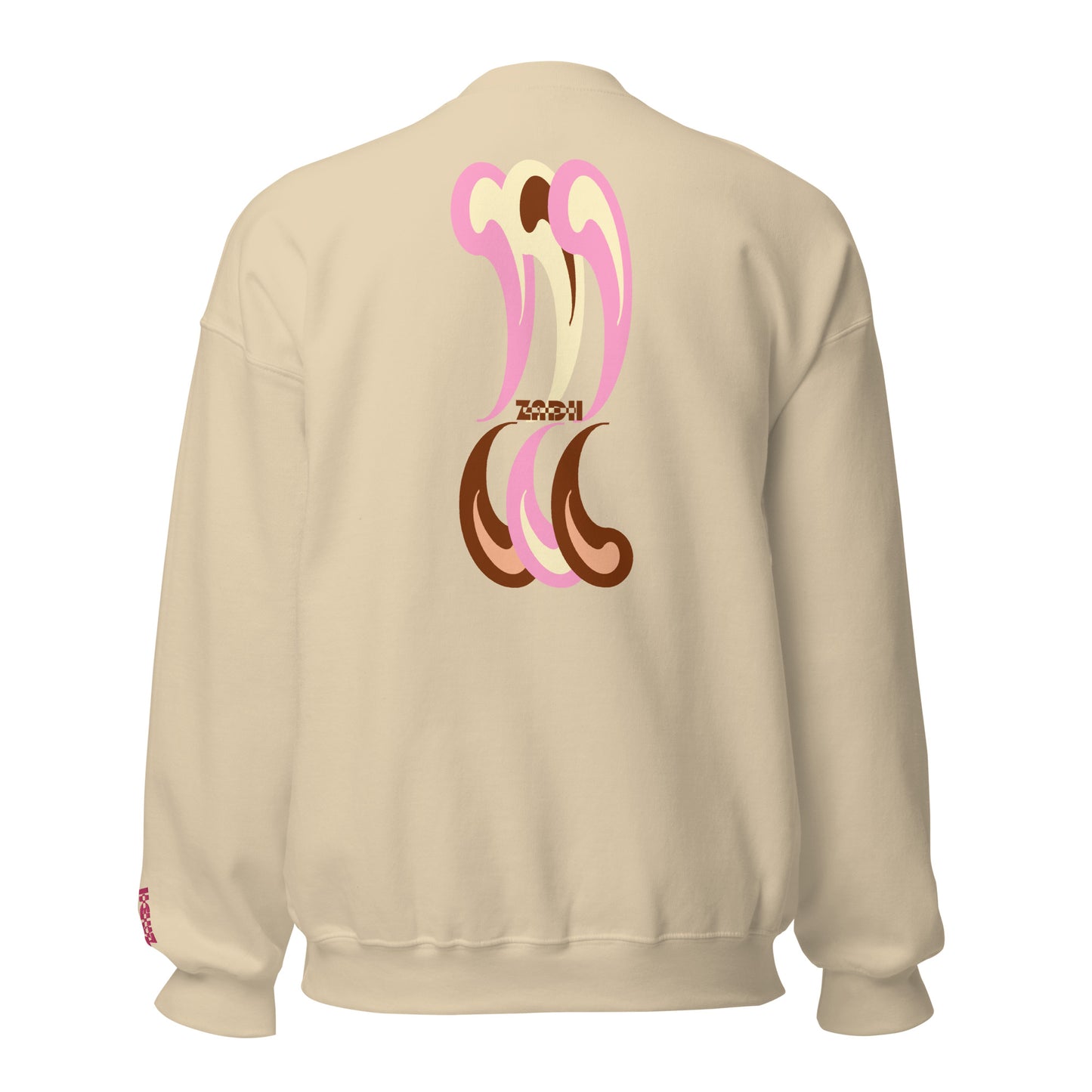 NP Sweatshirt