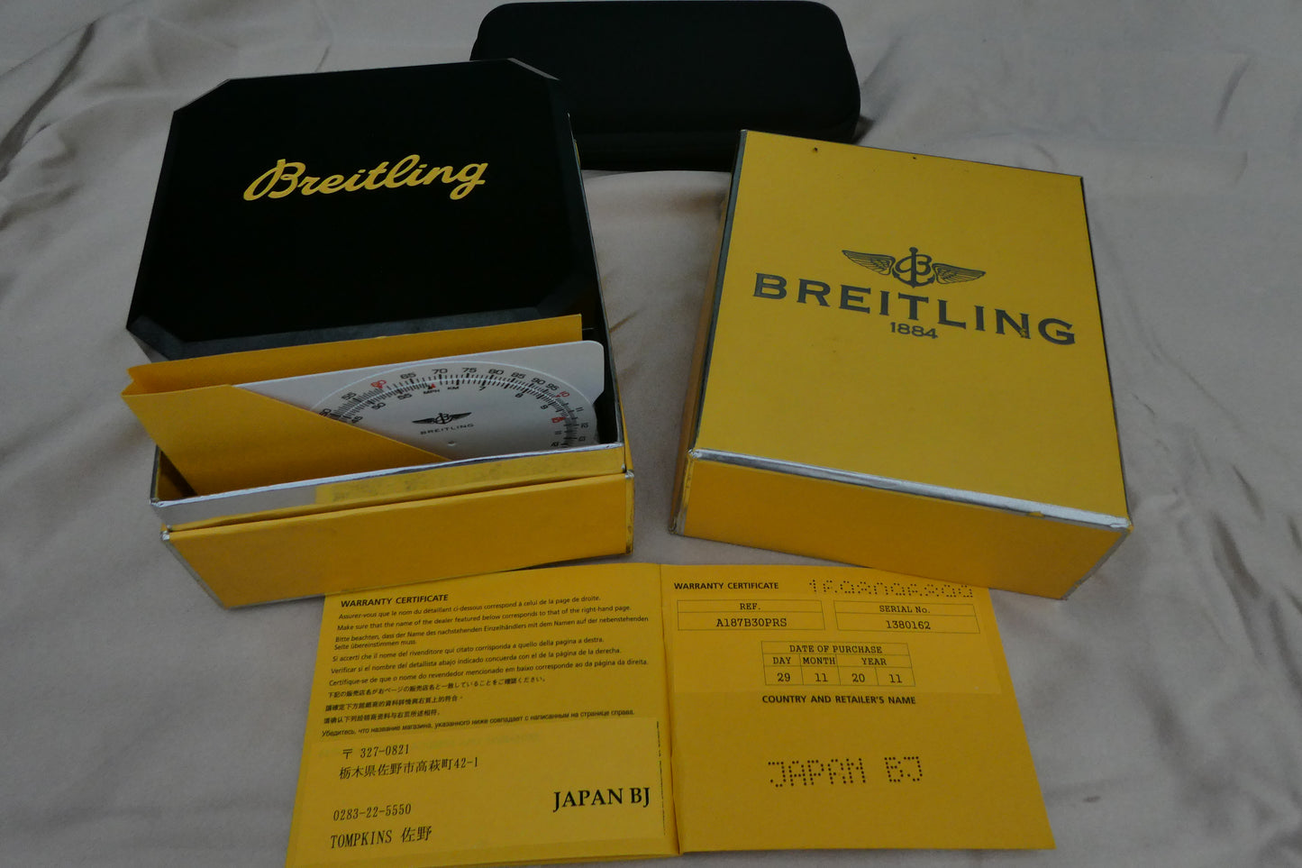 Breitling Chronospace 1998